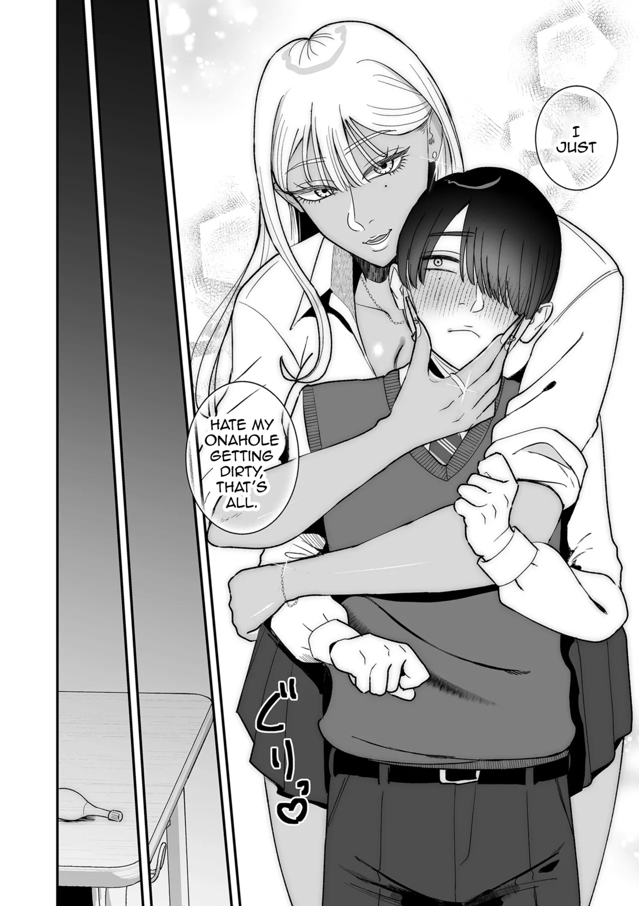 Onahole Ni Yasashii Futanari Gal page 16