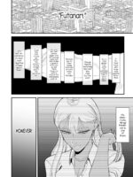 Onahole Ni Yasashii Futanari Gal page 2