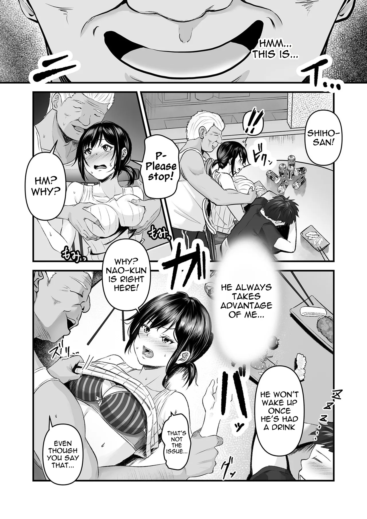 One Night Mistake 2 page 13