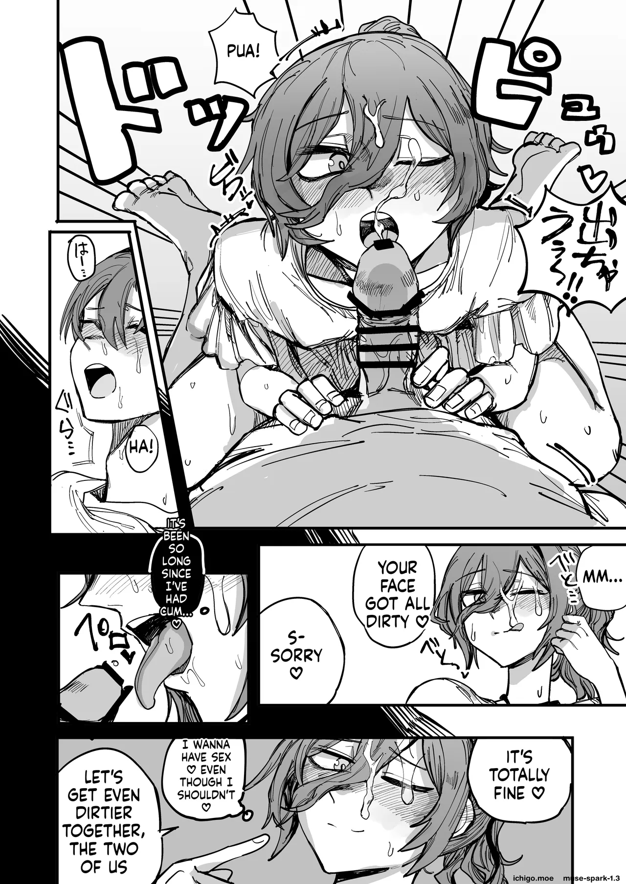 Onee-chan Ga Kanojo Ni Naru Made page 15