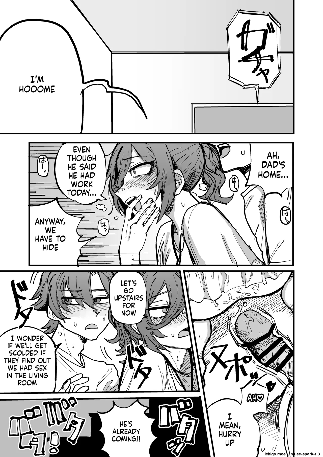 Onee-chan Ga Kanojo Ni Naru Made page 19