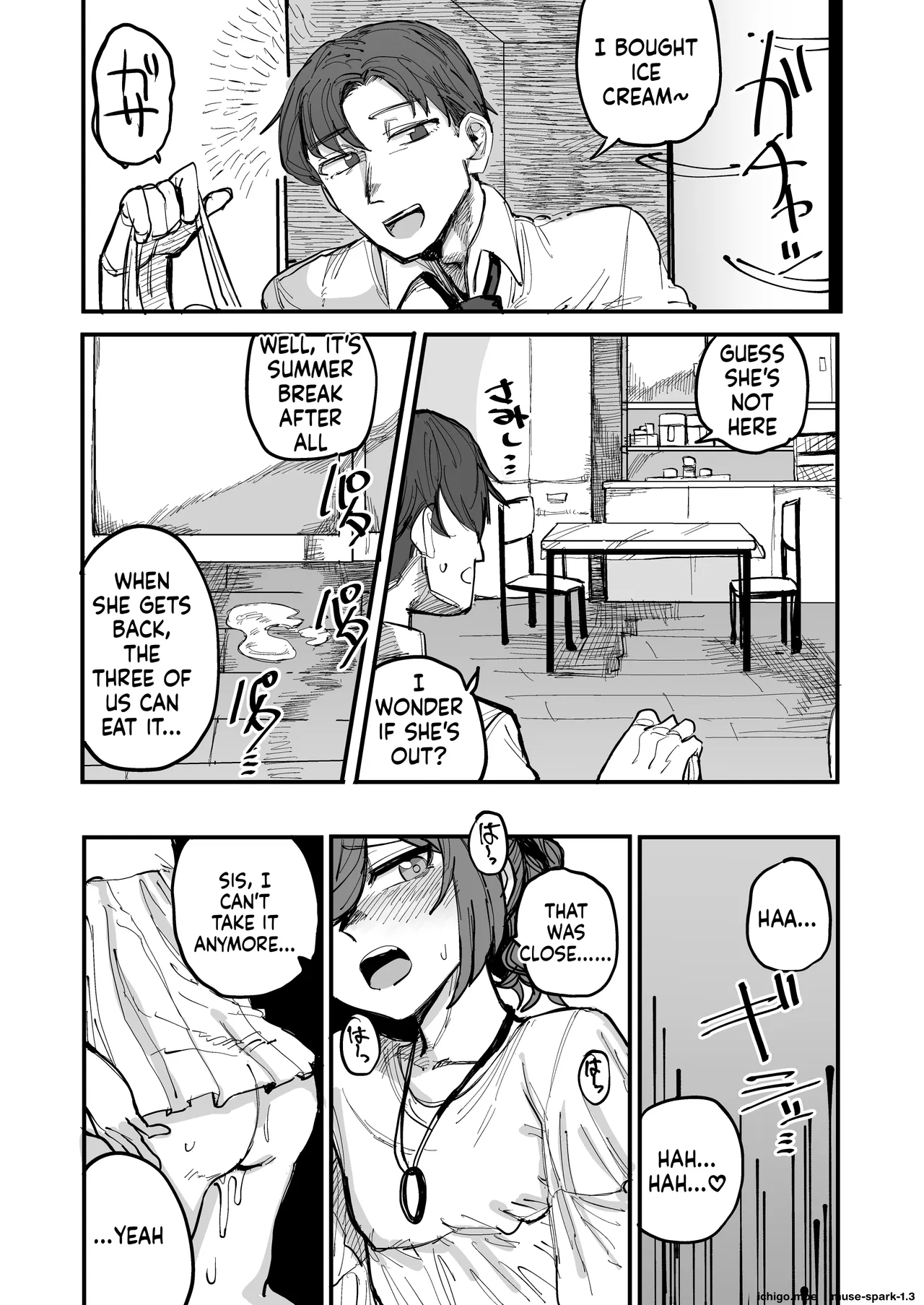 Onee-chan Ga Kanojo Ni Naru Made page 20