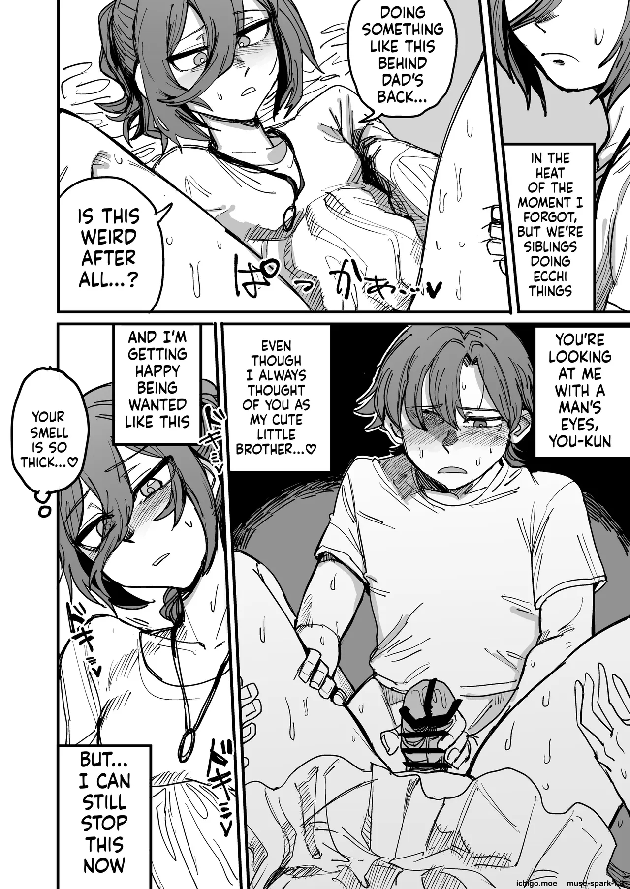 Onee-chan Ga Kanojo Ni Naru Made page 21