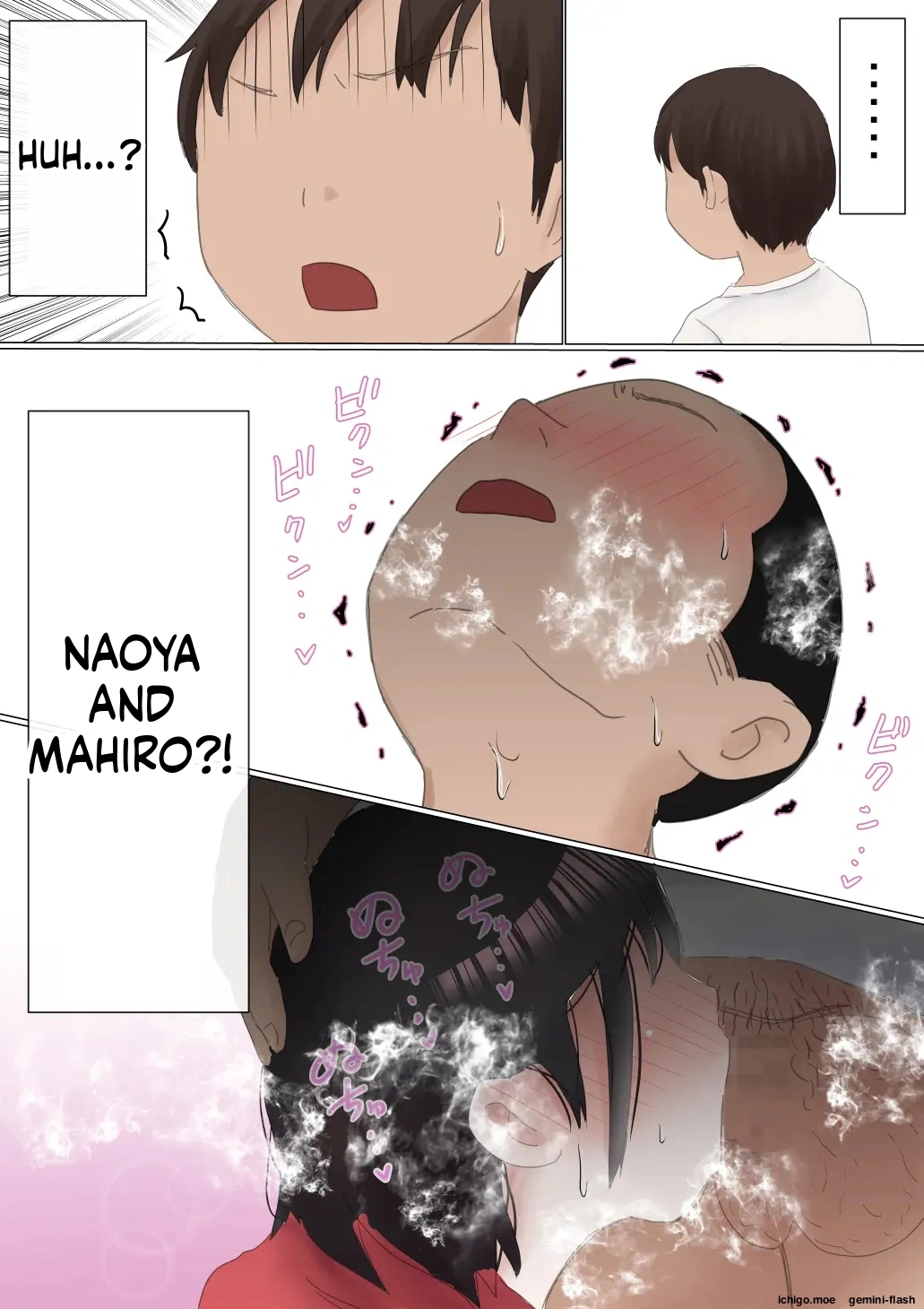 Ore No Hatsukoi Osananajimi Ga, Otoko Tomodachi No Sefri Datta Ken Ntr Fuumi page 11