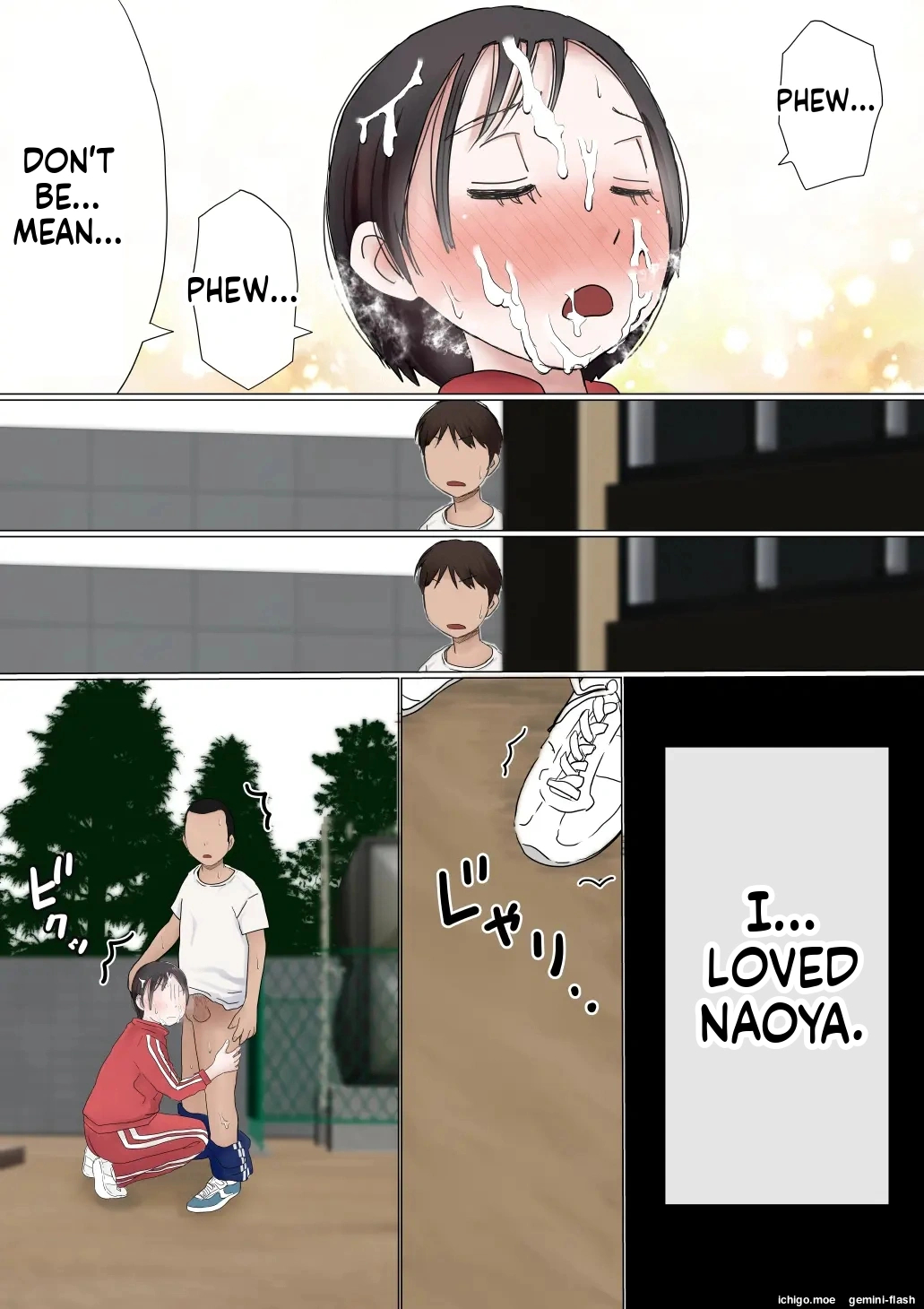 Ore No Hatsukoi Osananajimi Ga, Otoko Tomodachi No Sefri Datta Ken Ntr Fuumi page 118