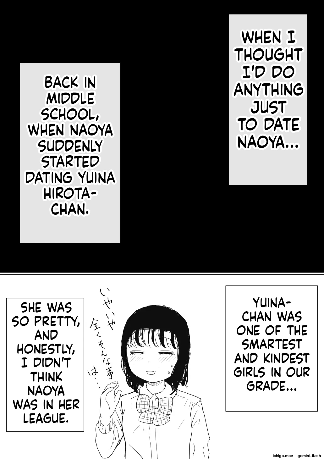 Ore No Hatsukoi Osananajimi Ga, Otoko Tomodachi No Sefri Datta Ken Ntr Fuumi page 155