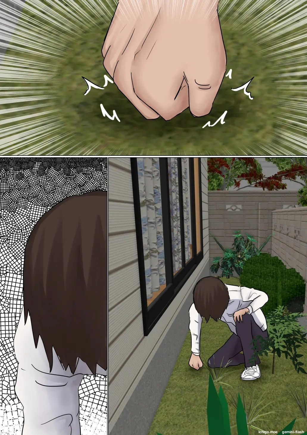 Ore No Hatsukoi Osananajimi Ga, Otoko Tomodachi No Sefri Datta Ken Ntr Fuumi page 160