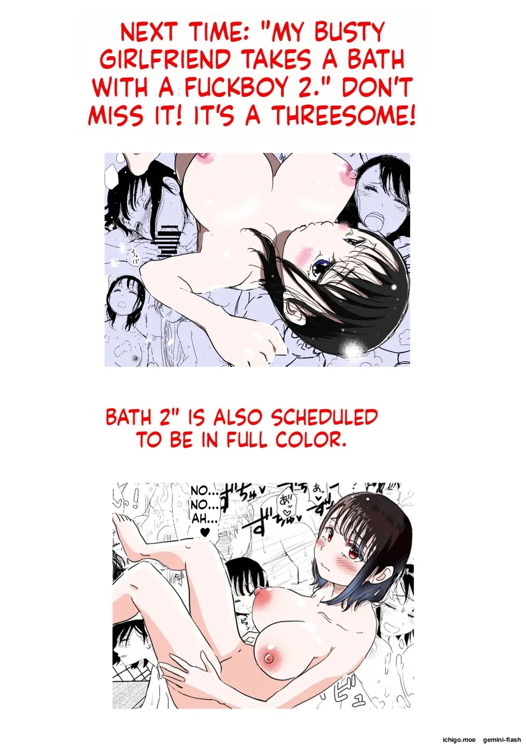 Ore No Hatsukoi Osananajimi Ga, Otoko Tomodachi No Sefri Datta Ken Ntr Fuumi page 209