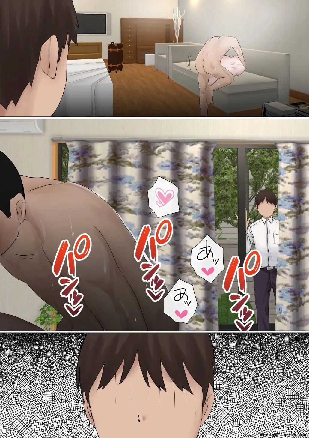 Ore No Hatsukoi Osananajimi Ga, Otoko Tomodachi No Sefri Datta Ken Ntr Fuumi page 22