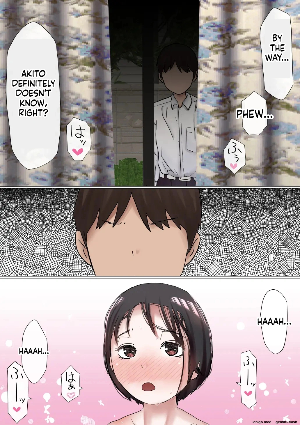 Ore No Hatsukoi Osananajimi Ga, Otoko Tomodachi No Sefri Datta Ken Ntr Fuumi page 84