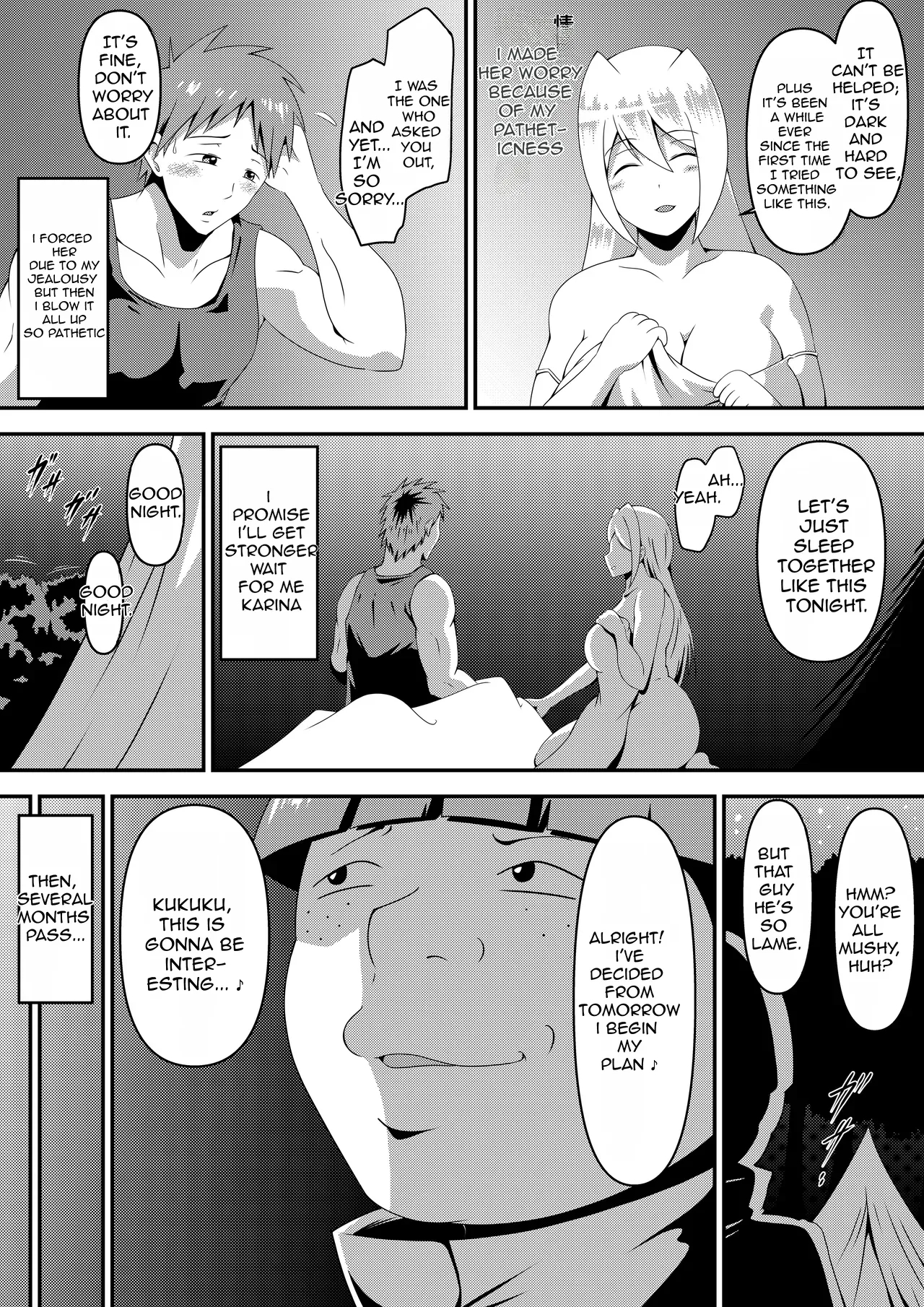 Ore No Kanojo Ga Nakama No Kusogaki Ni Netorareru Made page 12