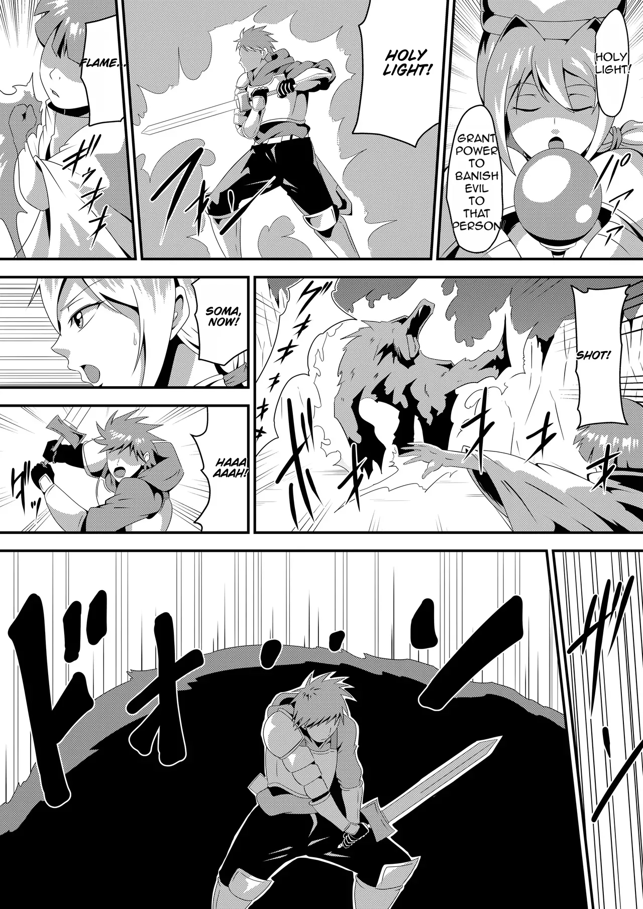 Ore No Kanojo Ga Nakama No Kusogaki Ni Netorareru Made page 13