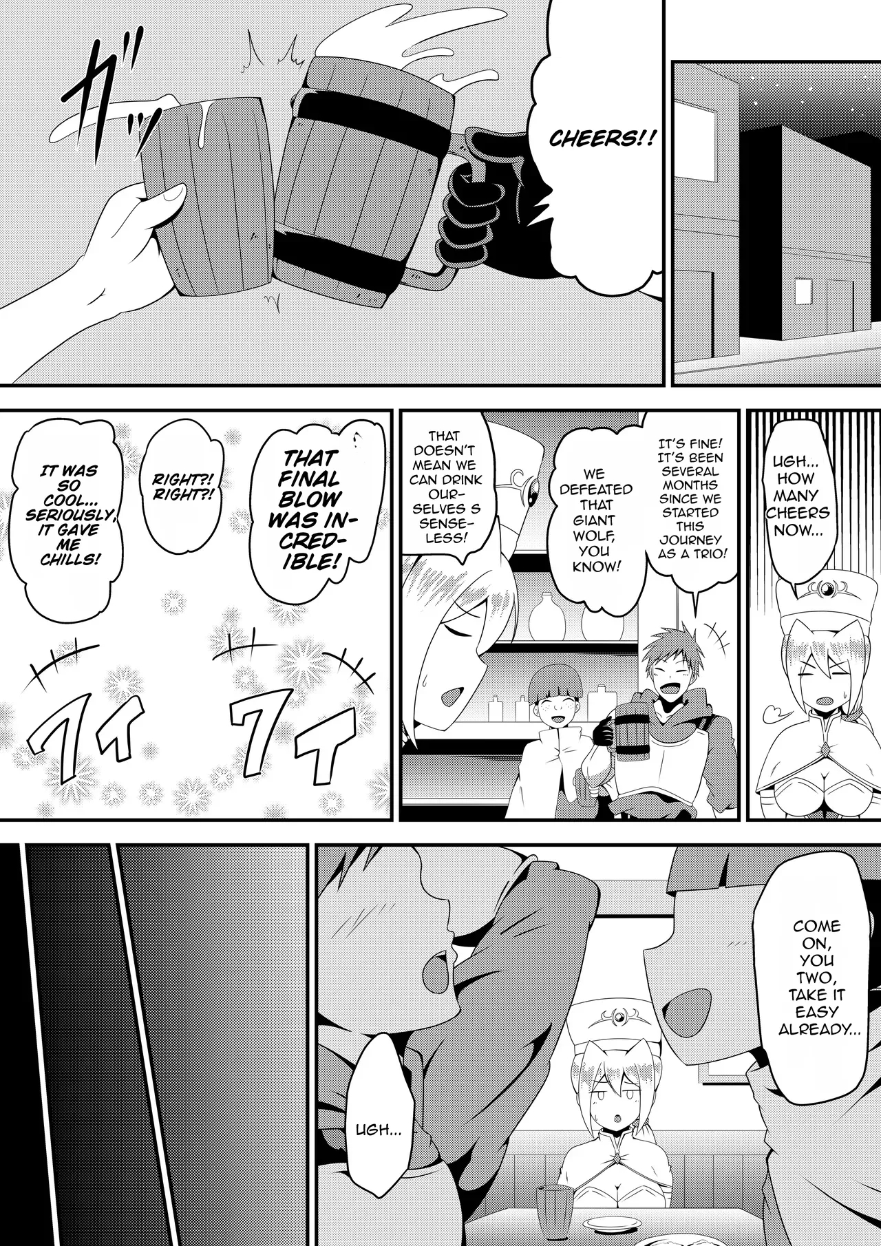 Ore No Kanojo Ga Nakama No Kusogaki Ni Netorareru Made page 14