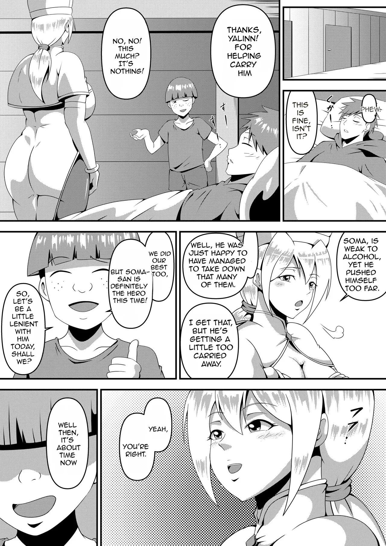 Ore No Kanojo Ga Nakama No Kusogaki Ni Netorareru Made page 15