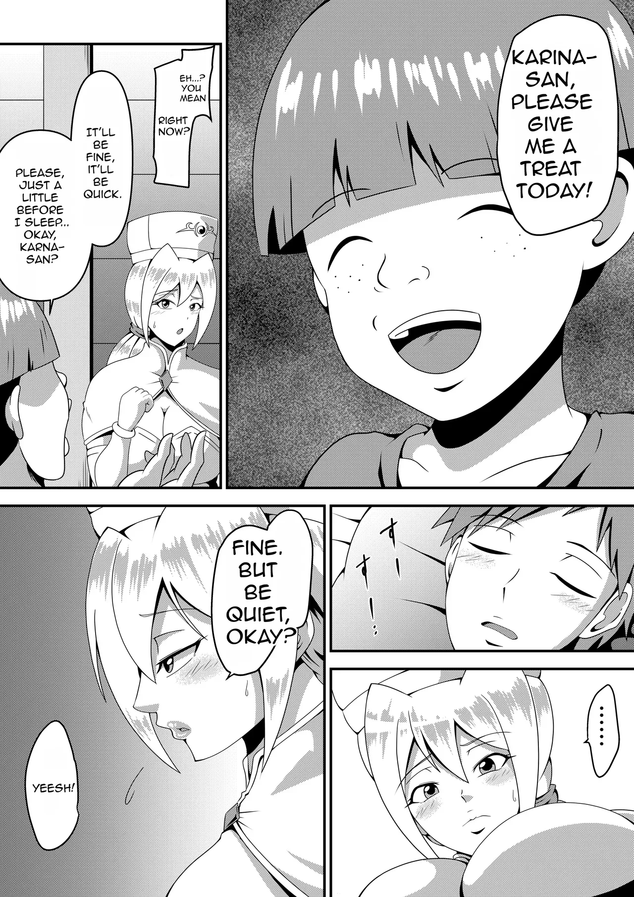 Ore No Kanojo Ga Nakama No Kusogaki Ni Netorareru Made page 16