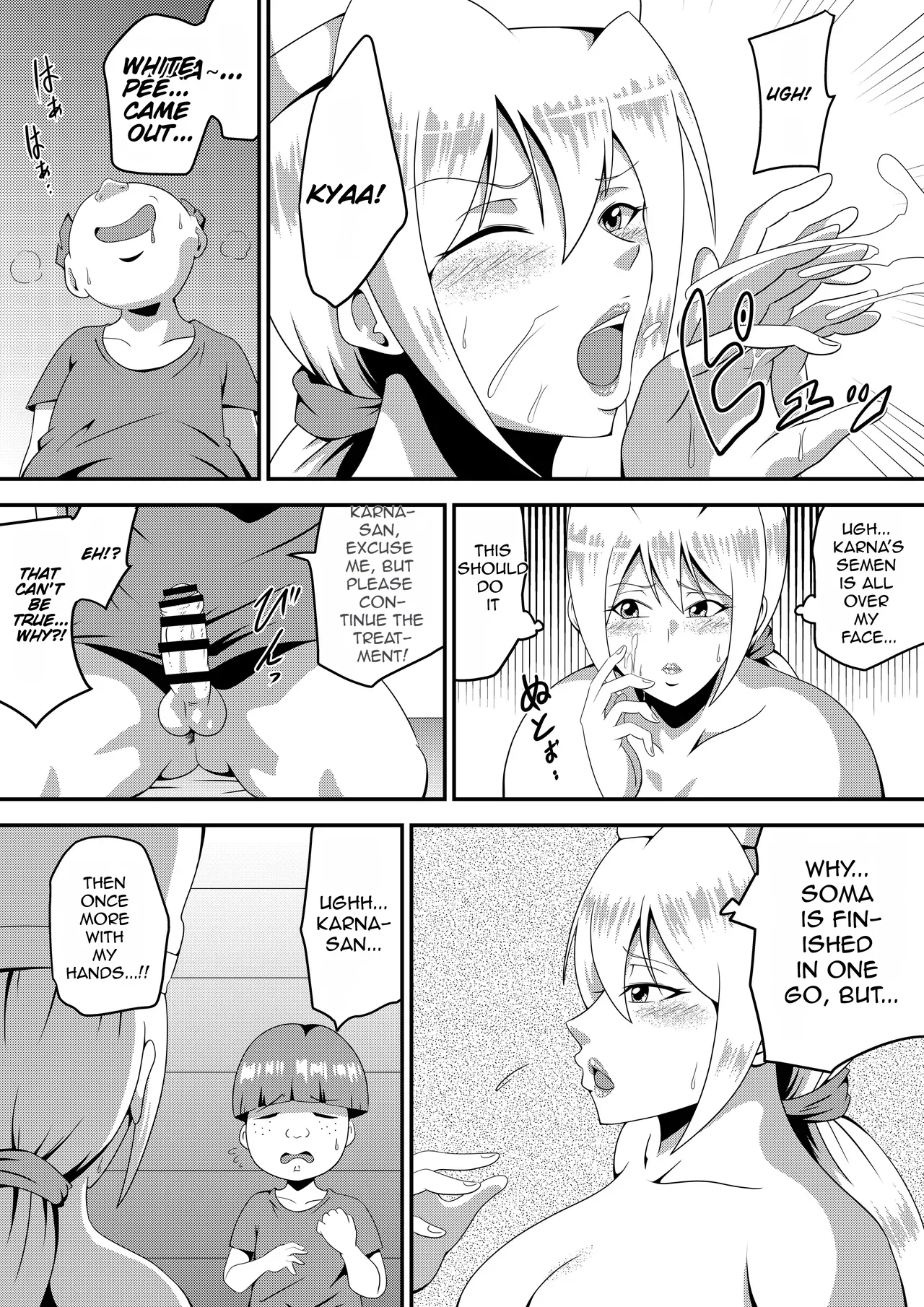 Ore No Kanojo Ga Nakama No Kusogaki Ni Netorareru Made page 23