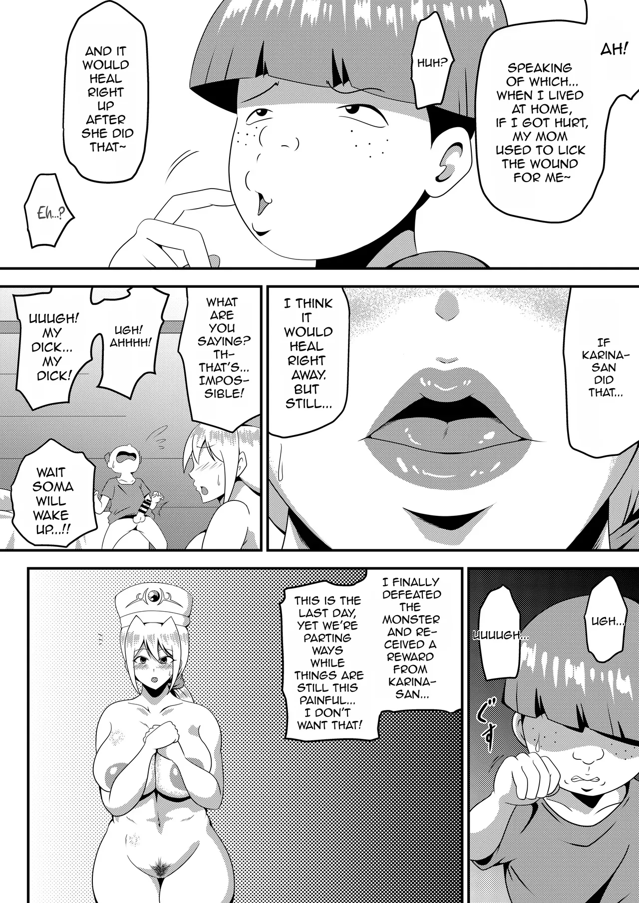 Ore No Kanojo Ga Nakama No Kusogaki Ni Netorareru Made page 24