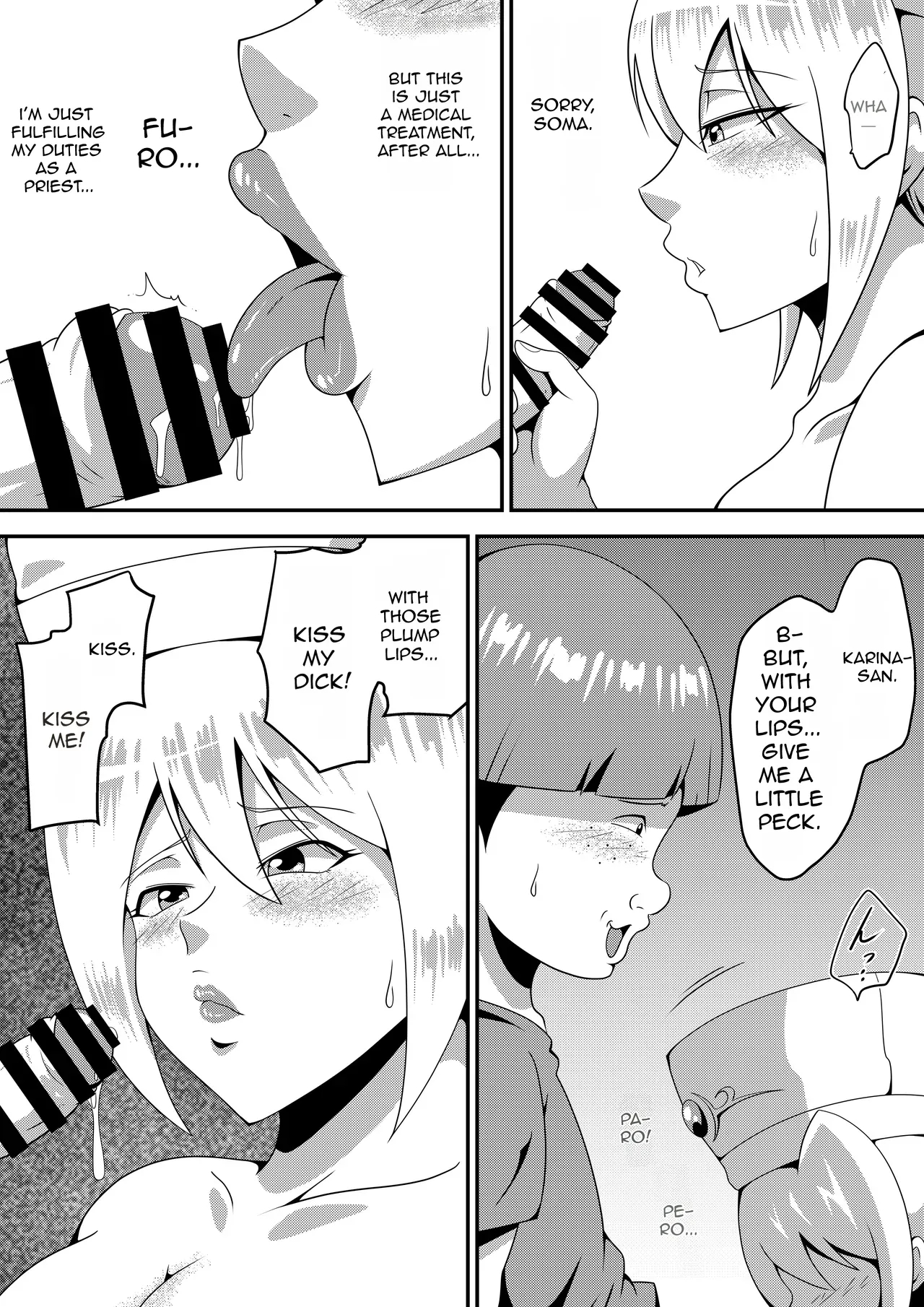 Ore No Kanojo Ga Nakama No Kusogaki Ni Netorareru Made page 26
