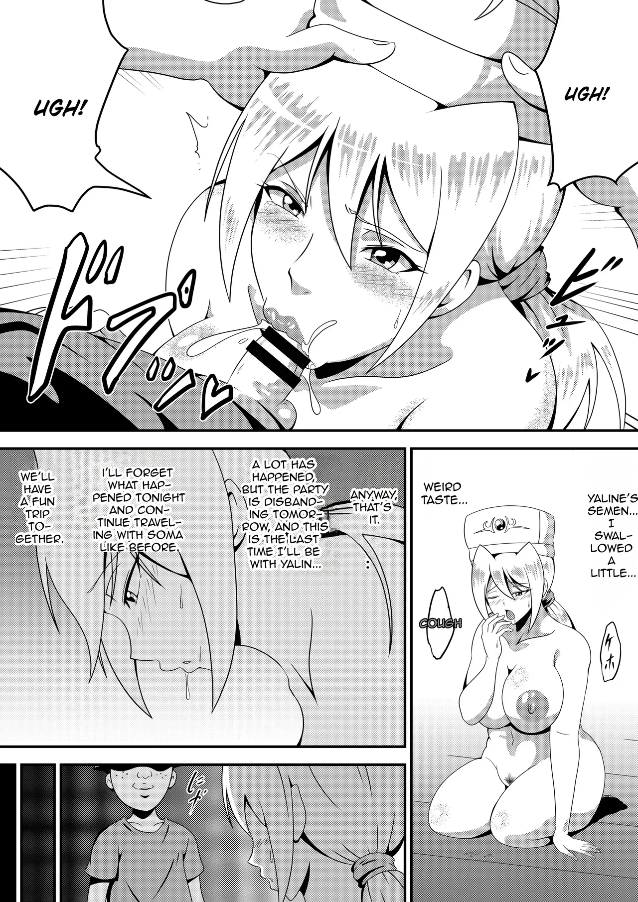 Ore No Kanojo Ga Nakama No Kusogaki Ni Netorareru Made page 28