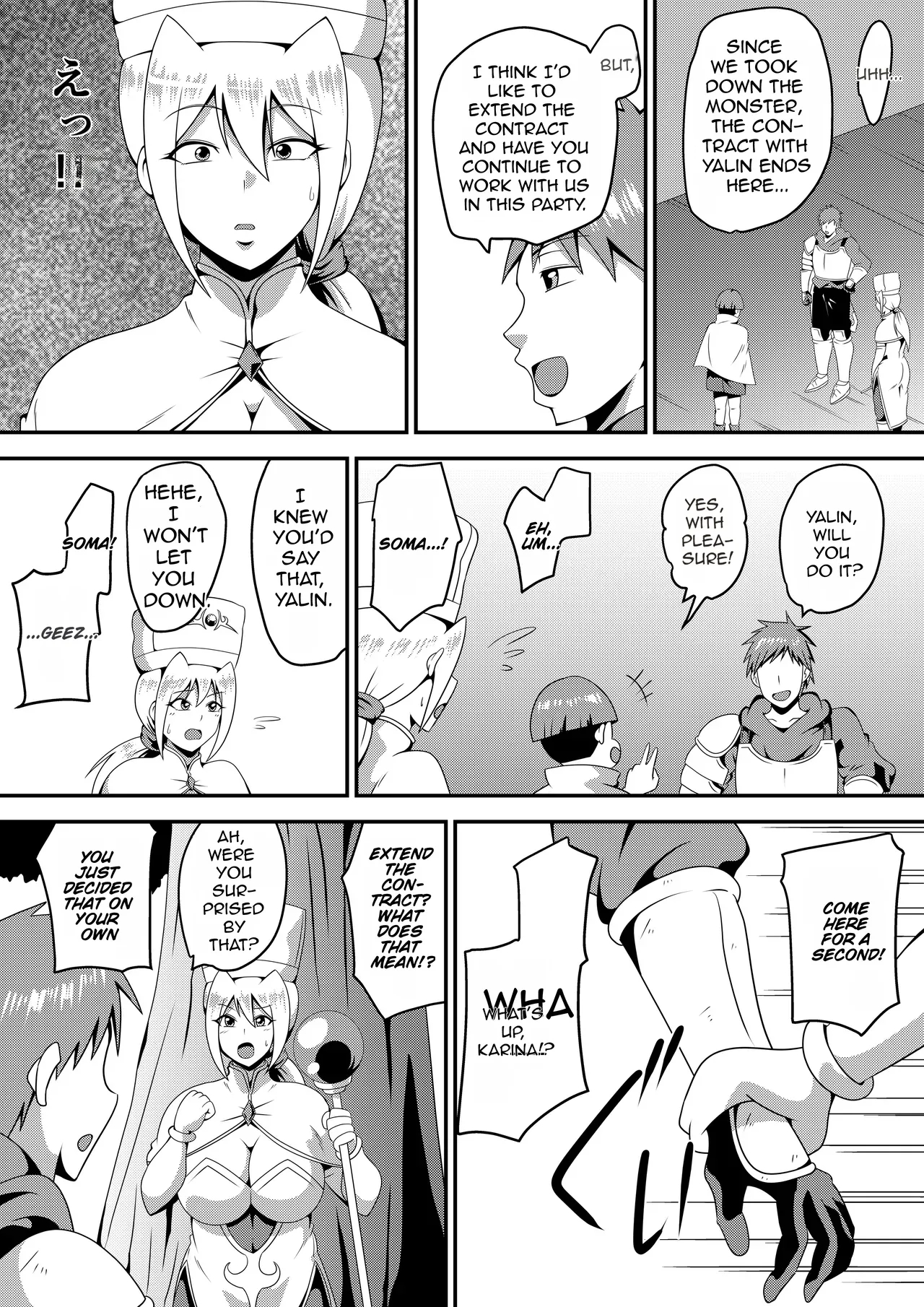 Ore No Kanojo Ga Nakama No Kusogaki Ni Netorareru Made page 30