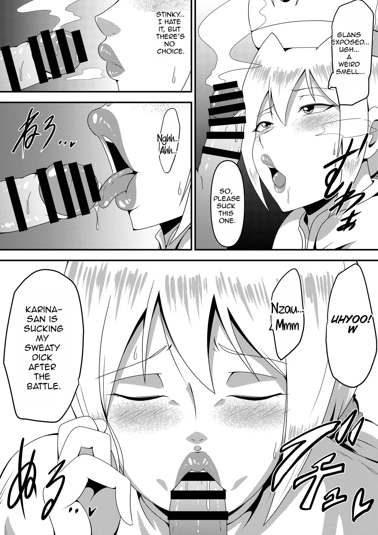 Ore No Kanojo Ga Nakama No Kusogaki Ni Netorareru Made page 37