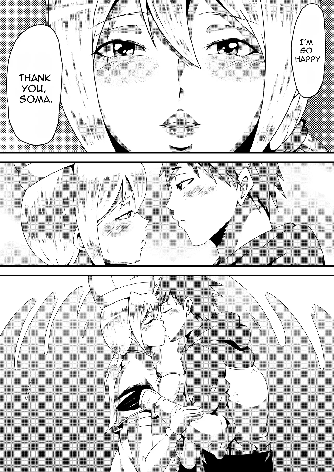Ore No Kanojo Ga Nakama No Kusogaki Ni Netorareru Made page 4