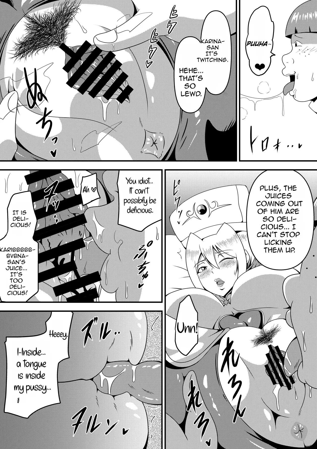 Ore No Kanojo Ga Nakama No Kusogaki Ni Netorareru Made page 42