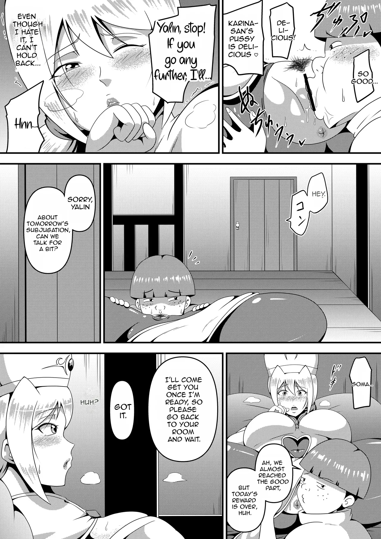Ore No Kanojo Ga Nakama No Kusogaki Ni Netorareru Made page 43