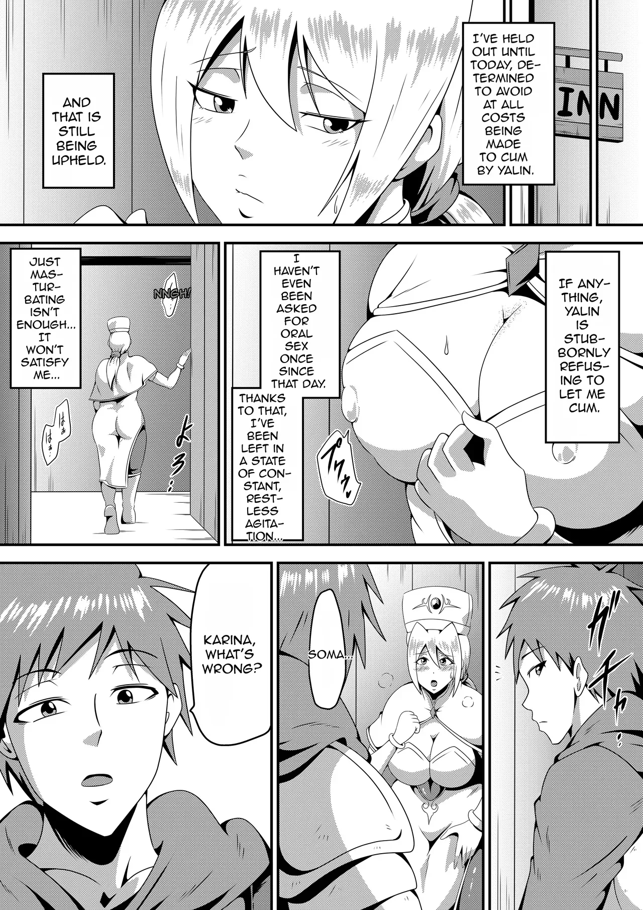 Ore No Kanojo Ga Nakama No Kusogaki Ni Netorareru Made page 54