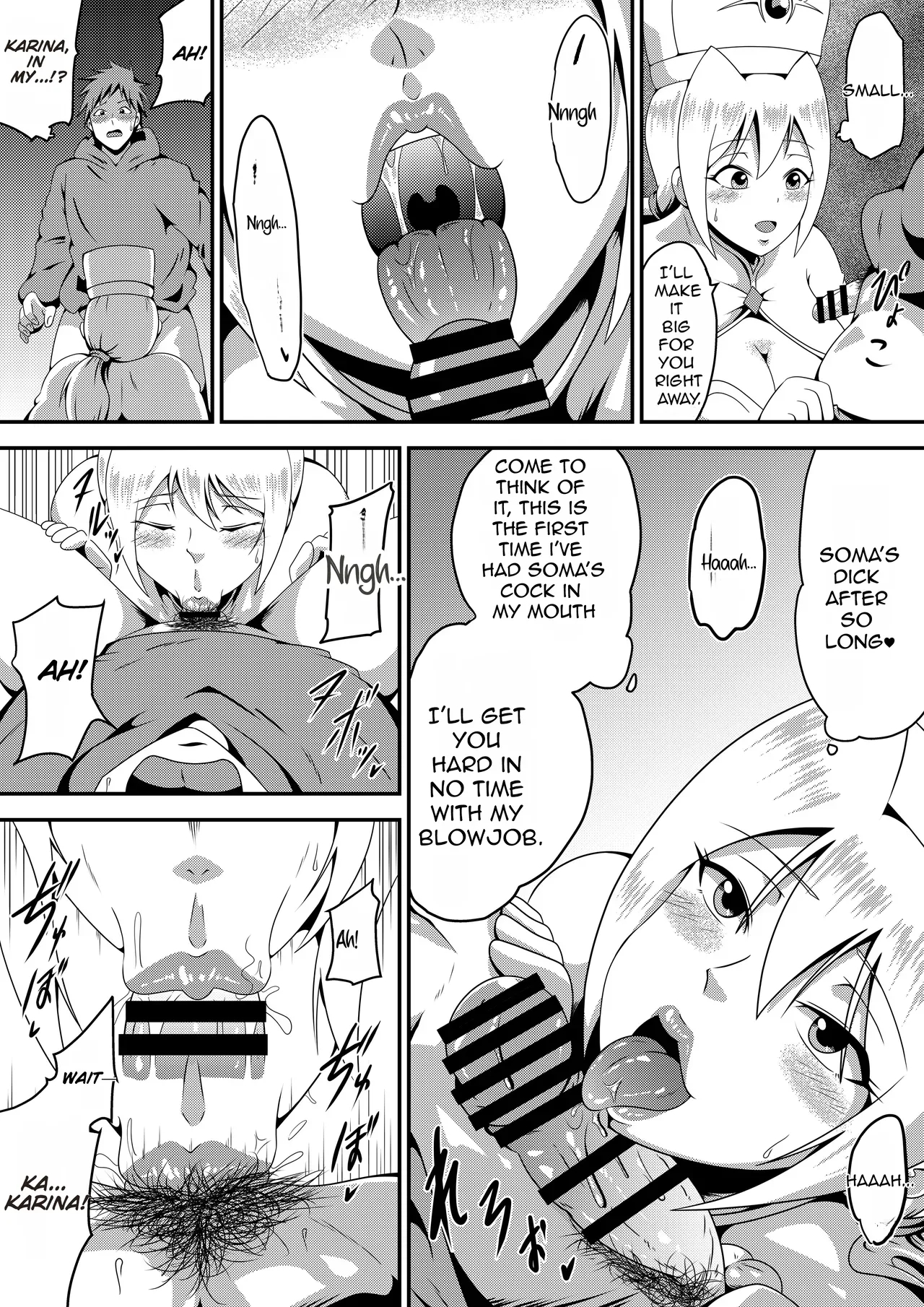 Ore No Kanojo Ga Nakama No Kusogaki Ni Netorareru Made page 56