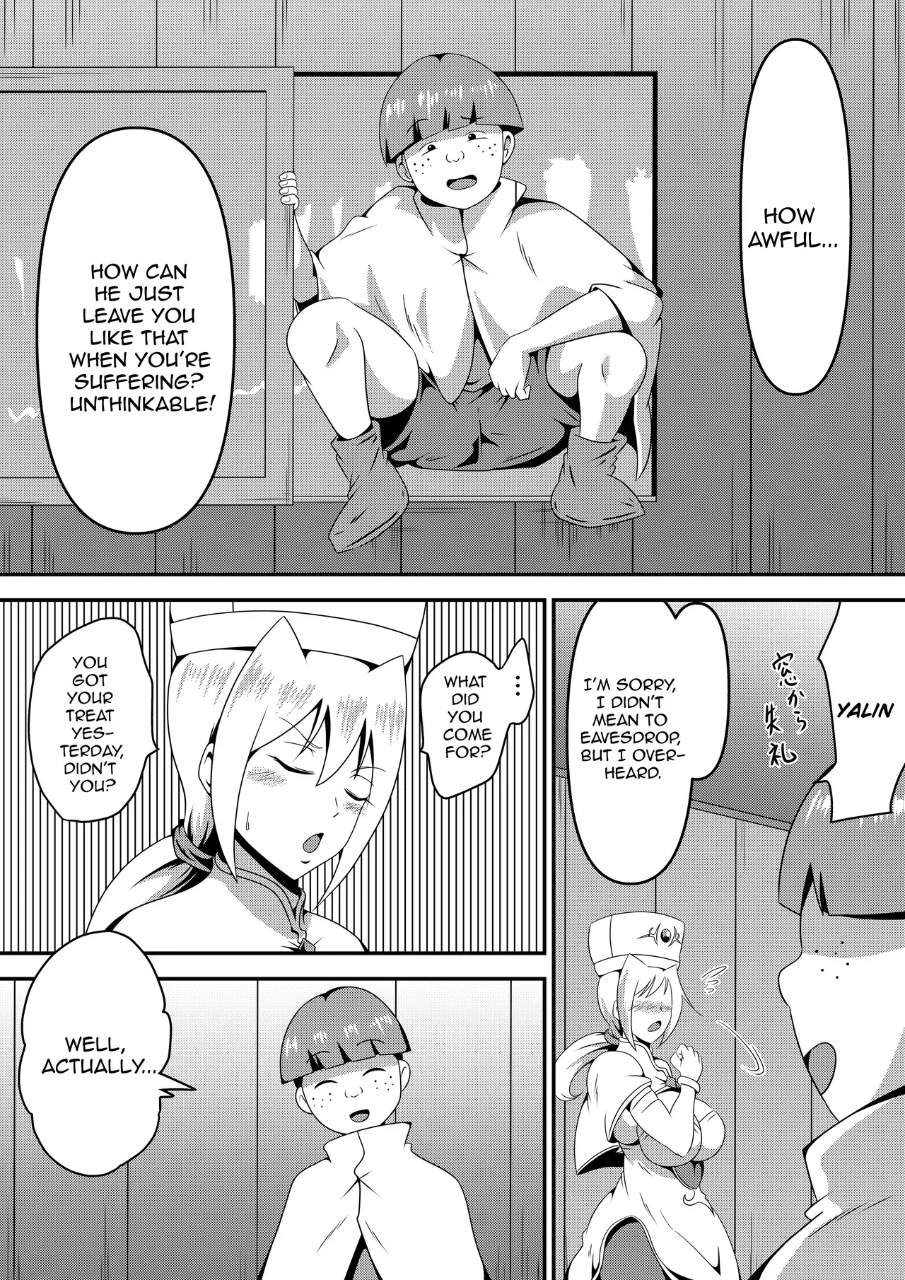 Ore No Kanojo Ga Nakama No Kusogaki Ni Netorareru Made page 59