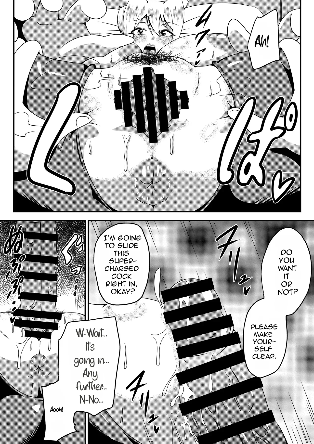 Ore No Kanojo Ga Nakama No Kusogaki Ni Netorareru Made page 66