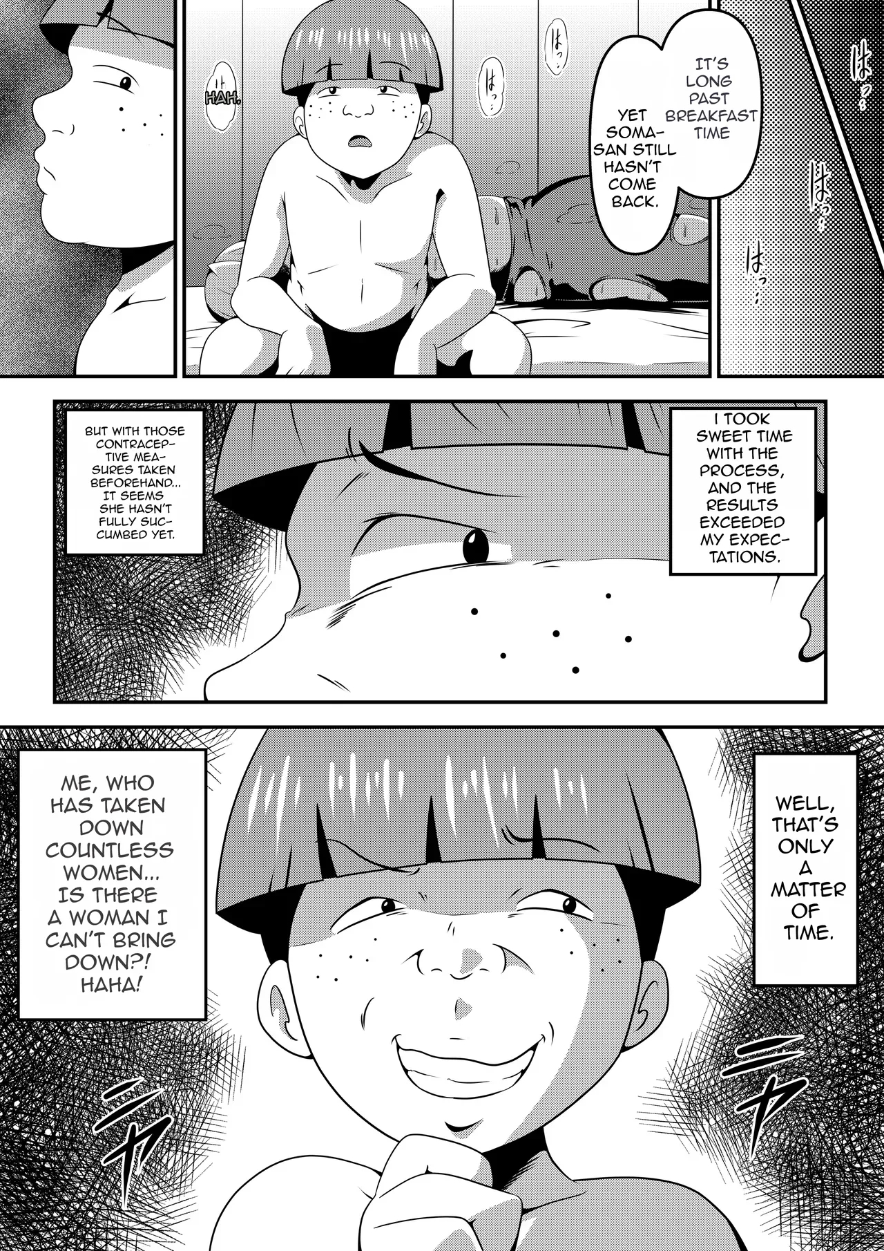 Ore No Kanojo Ga Nakama No Kusogaki Ni Netorareru Made page 78