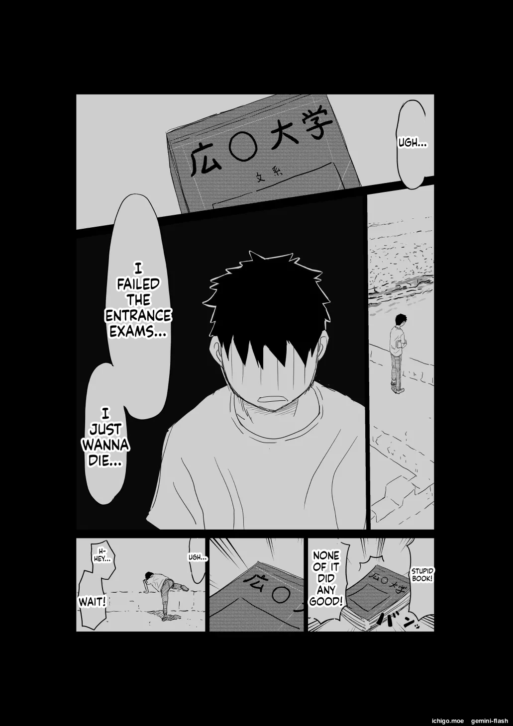 Ore No Kyonyuu Kanojo Ga, Yarichin Ni Ie No Naka De Ntr page 124