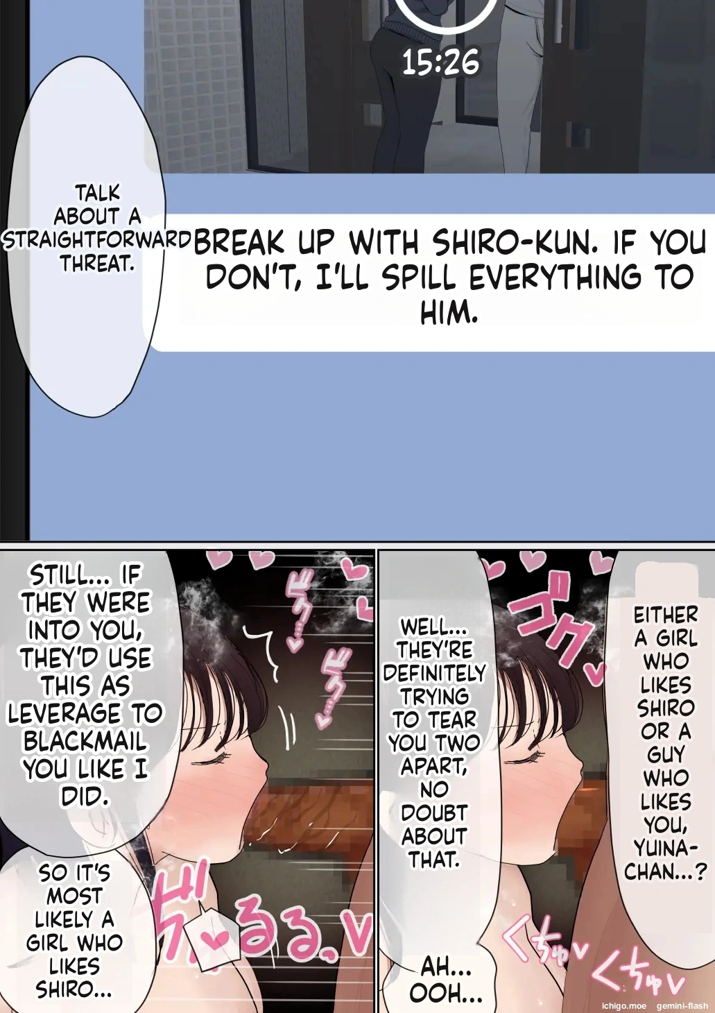 Ore No Kyonyuu Kanojo Ga, Yarichin Ni Ie No Naka De Ntr page 17