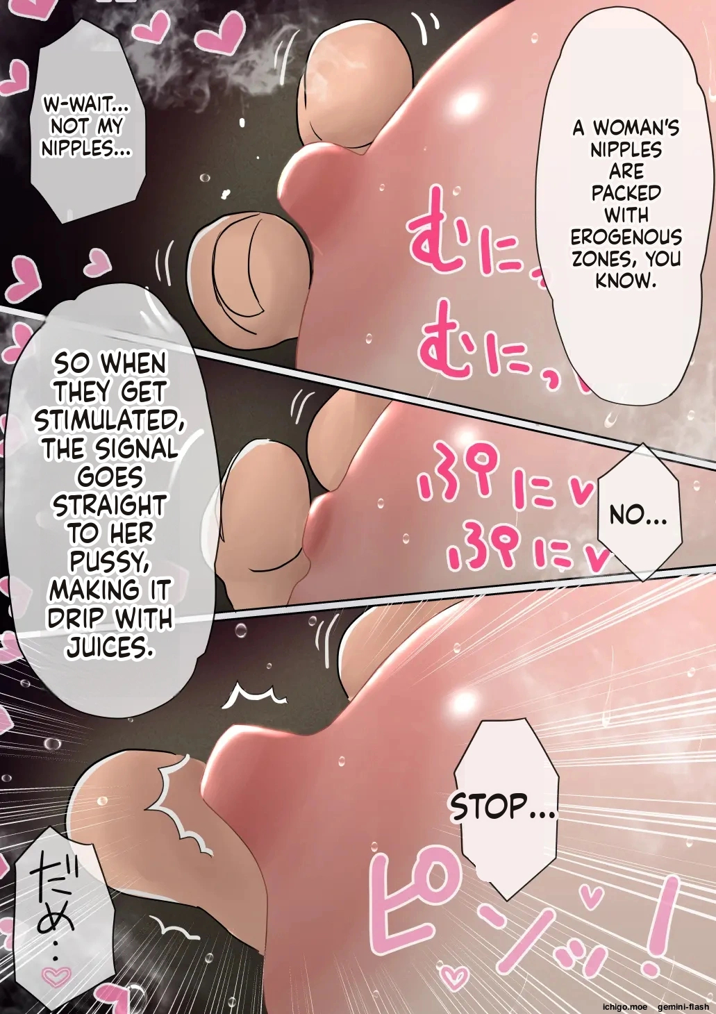 Ore No Kyonyuu Kanojo Ga, Yarichin Ni Ie No Naka De Ntr page 25