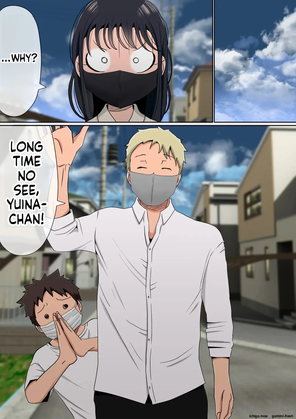 Ore No Kyonyuu Kanojo Ga, Yarichin Ni Ie No Naka De Ntr page 5