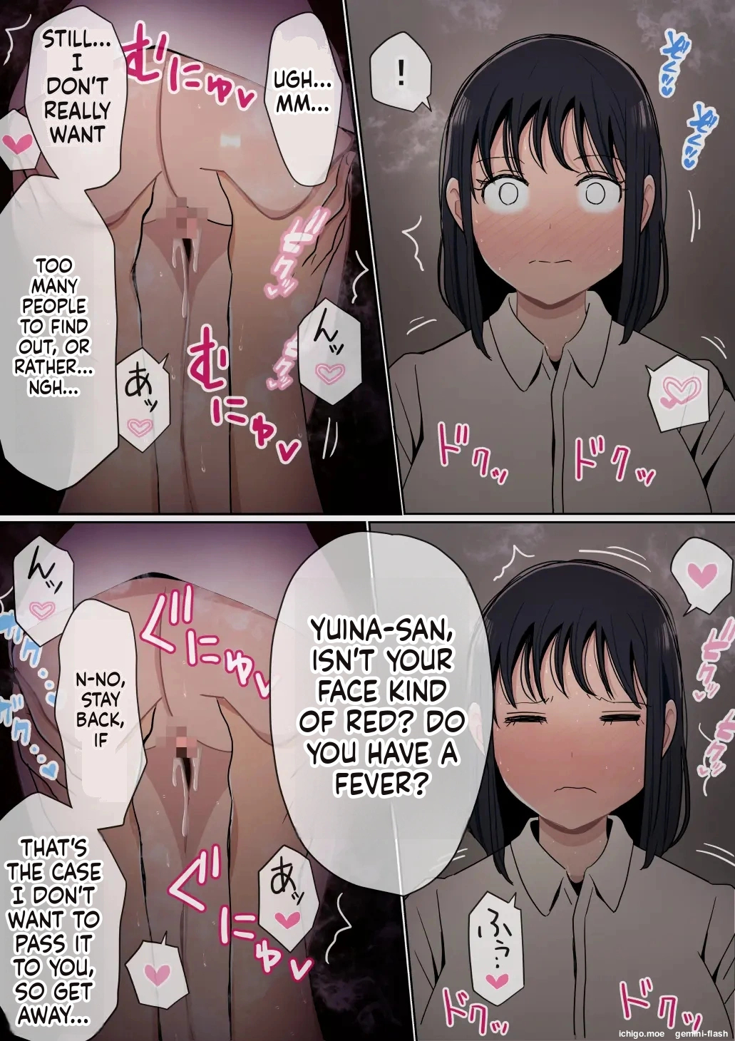 Ore No Kyonyuu Kanojo Ga, Yarichin Ni Ie No Naka De Ntr page 56