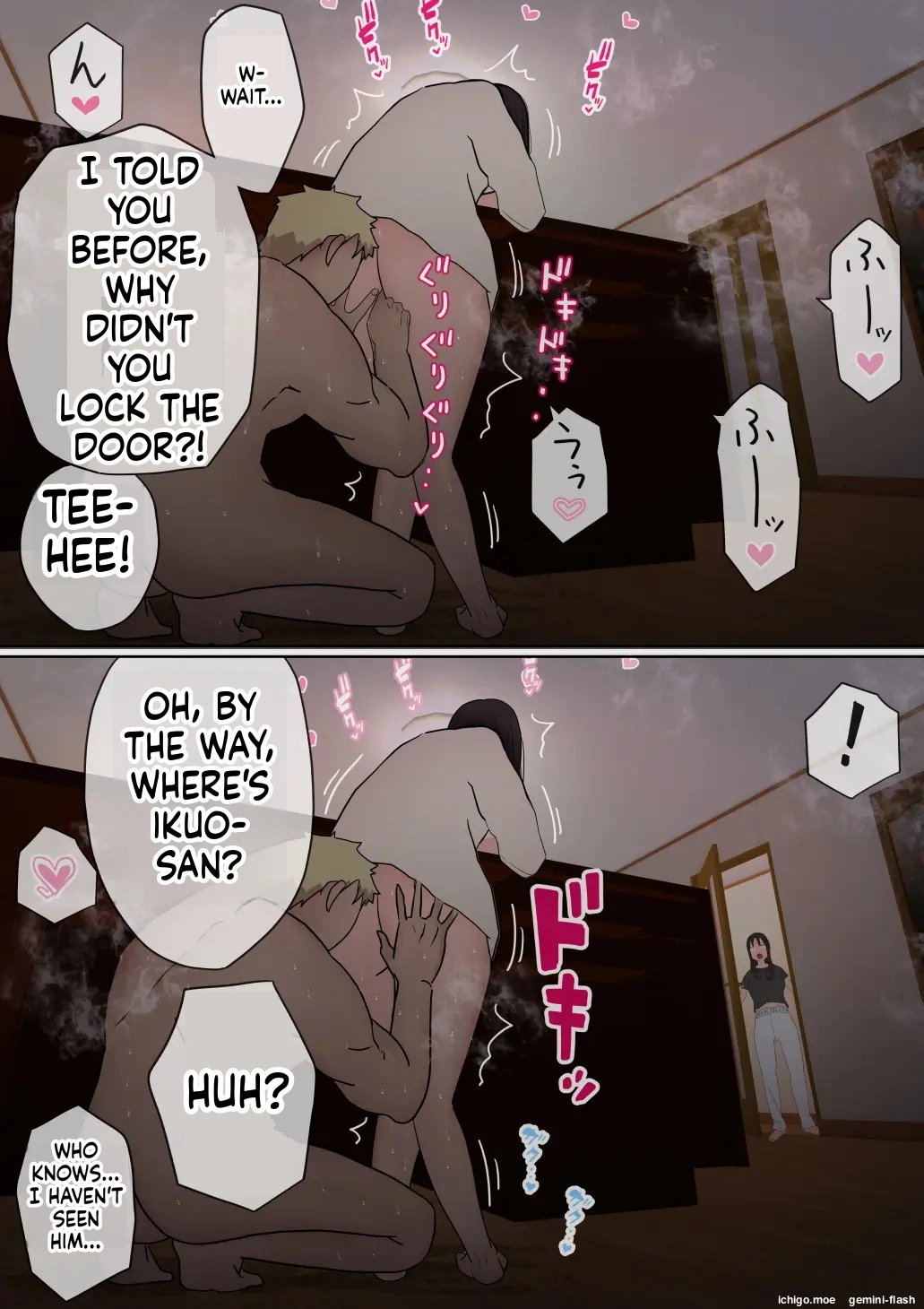 Ore No Kyonyuu Kanojo Ga, Yarichin Ni Ie No Naka De Ntr page 58