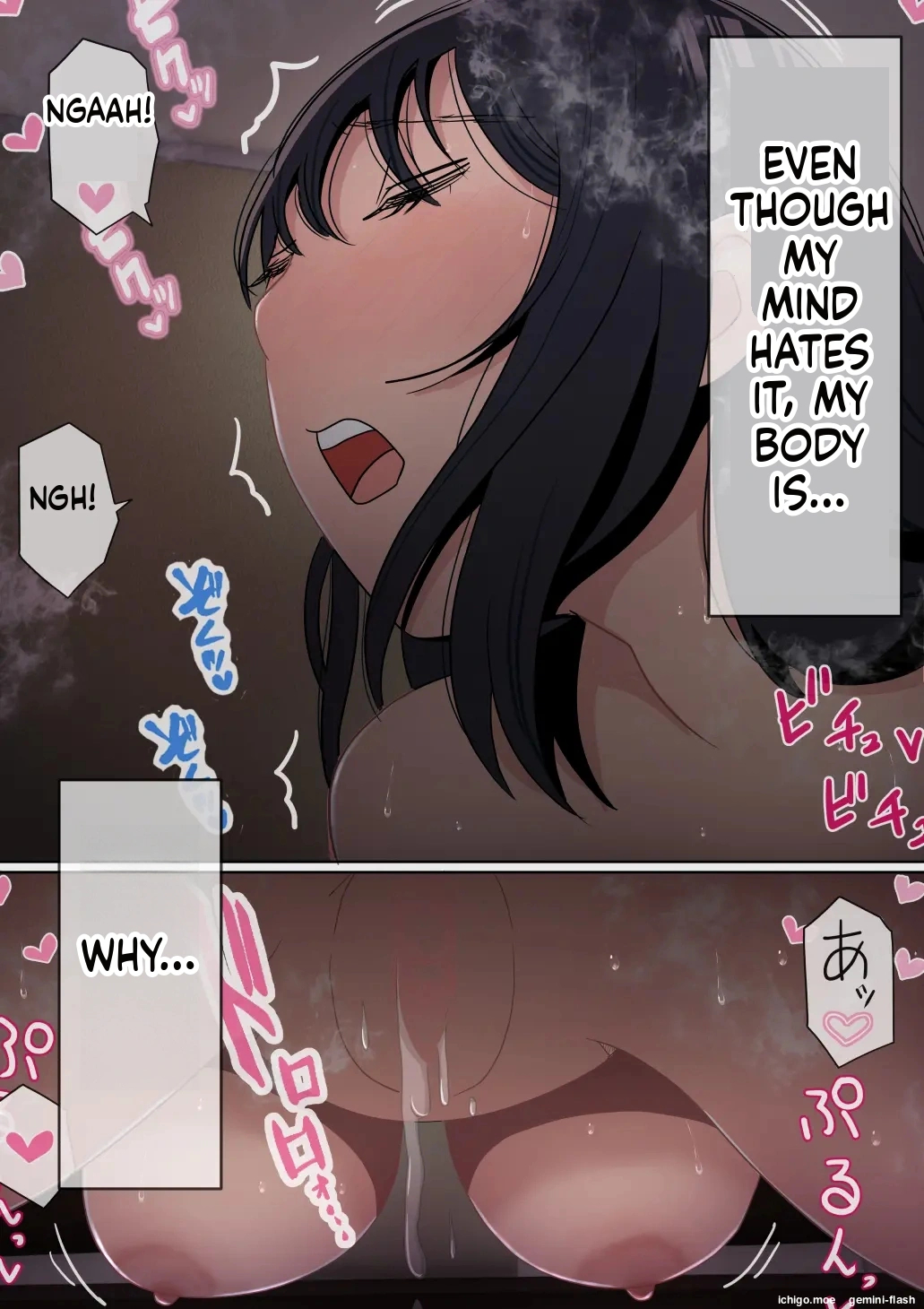 Ore No Kyonyuu Kanojo Ga, Yarichin Ni Ie No Naka De Ntr page 68