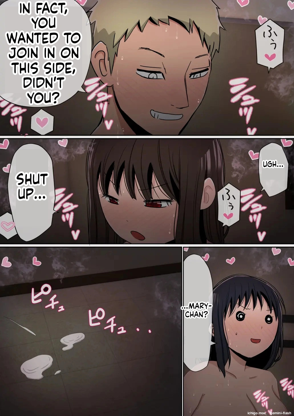 Ore No Kyonyuu Kanojo Ga, Yarichin Ni Ie No Naka De Ntr page 81