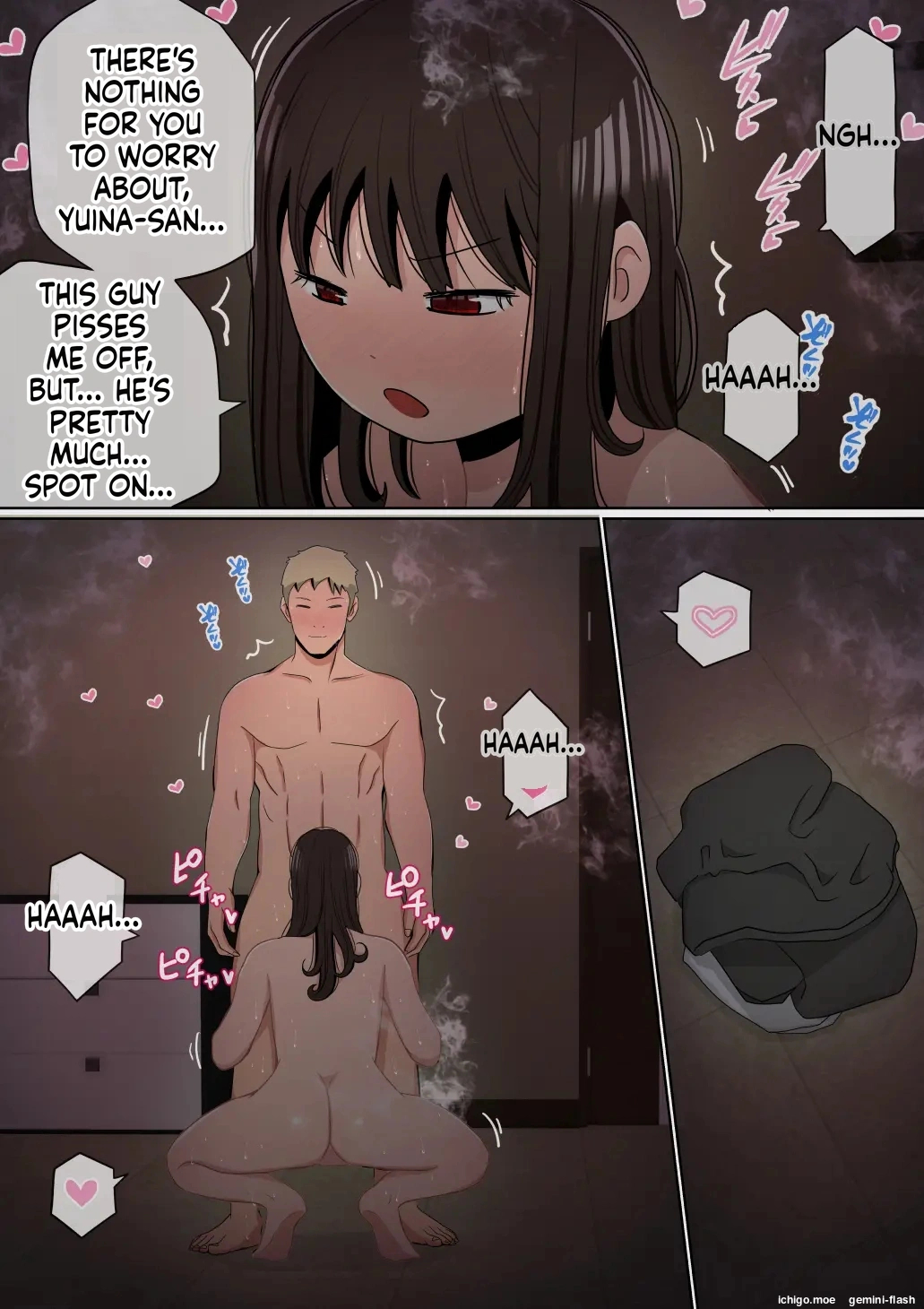 Ore No Kyonyuu Kanojo Ga, Yarichin Ni Ie No Naka De Ntr page 82