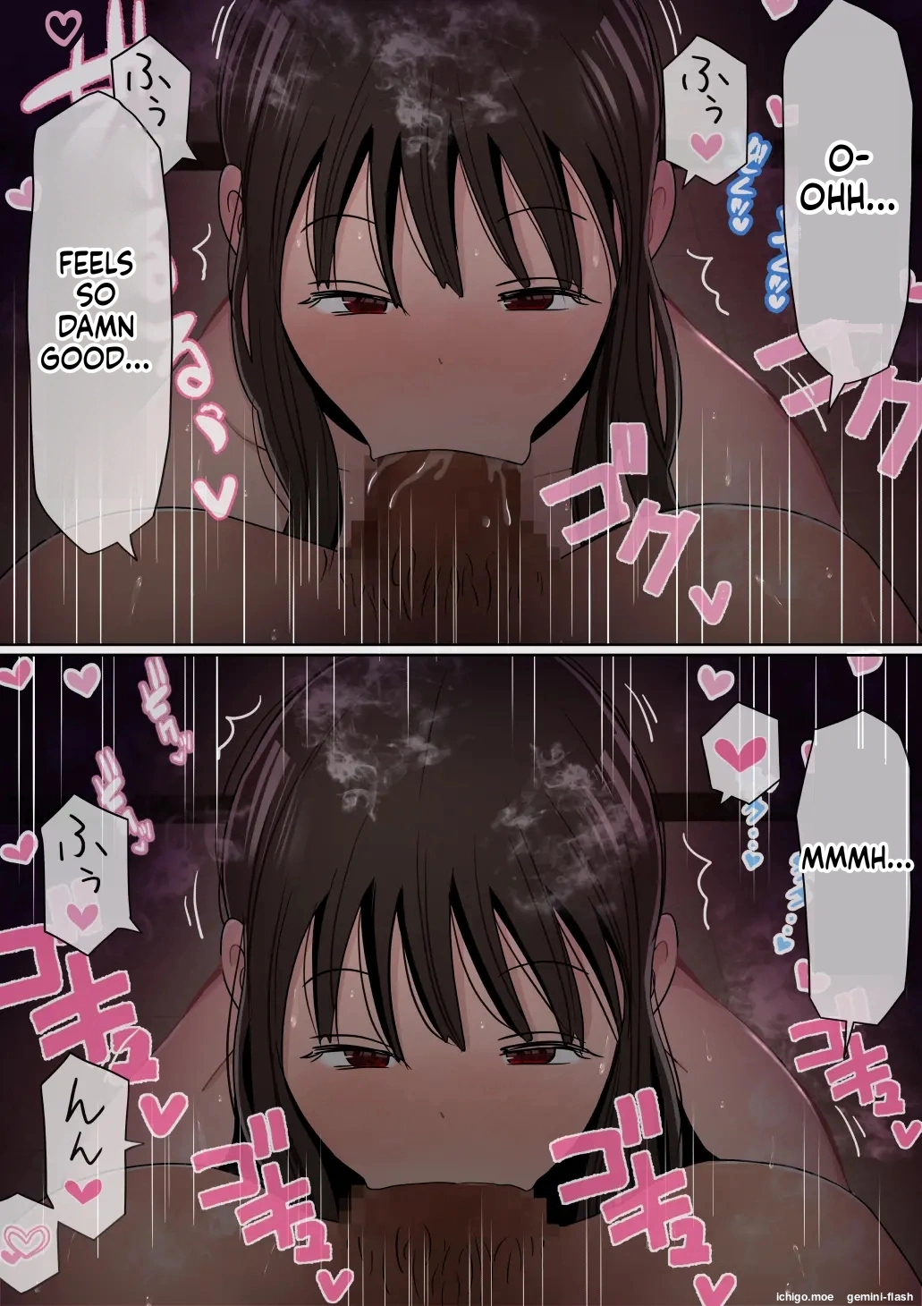 Ore No Kyonyuu Kanojo Ga, Yarichin Ni Ie No Naka De Ntr page 83