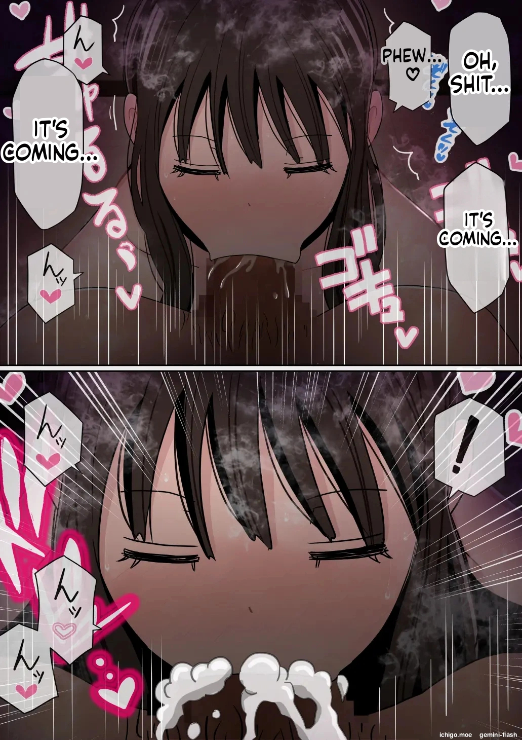 Ore No Kyonyuu Kanojo Ga, Yarichin Ni Ie No Naka De Ntr page 85