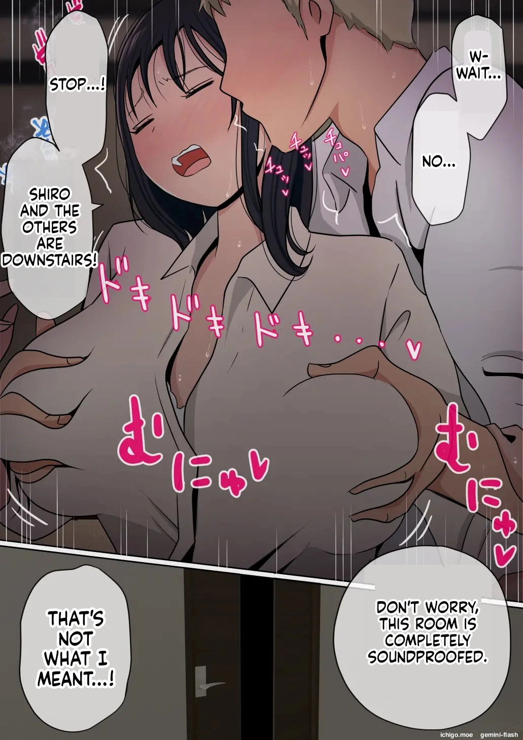 Ore No Kyonyuu Kanojo Ga, Yarichin Ni Ie No Naka De Ntr page 9