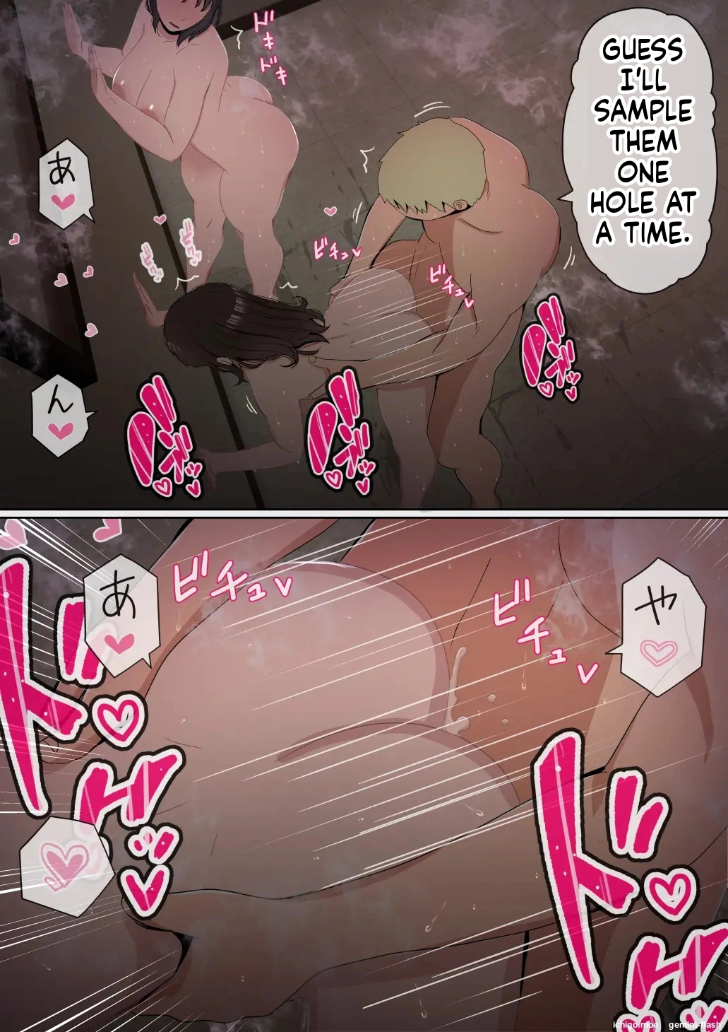 Ore No Kyonyuu Kanojo Ga, Yarichin Ni Ie No Naka De Ntr page 93
