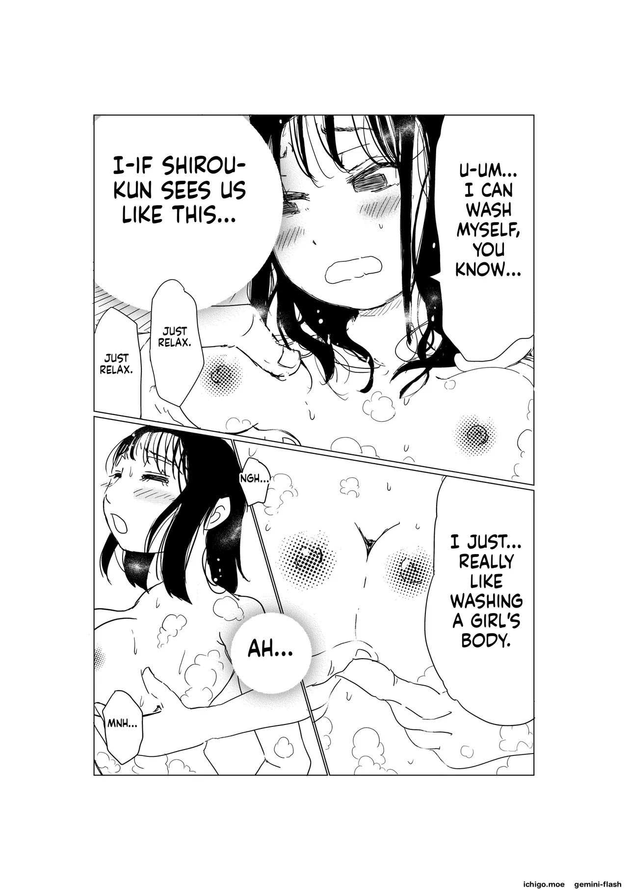 Ore No Kyonyuu Kanojo Ga, Yarichin To Ofuro Ni Hairu Koto Ni Ntr page 12