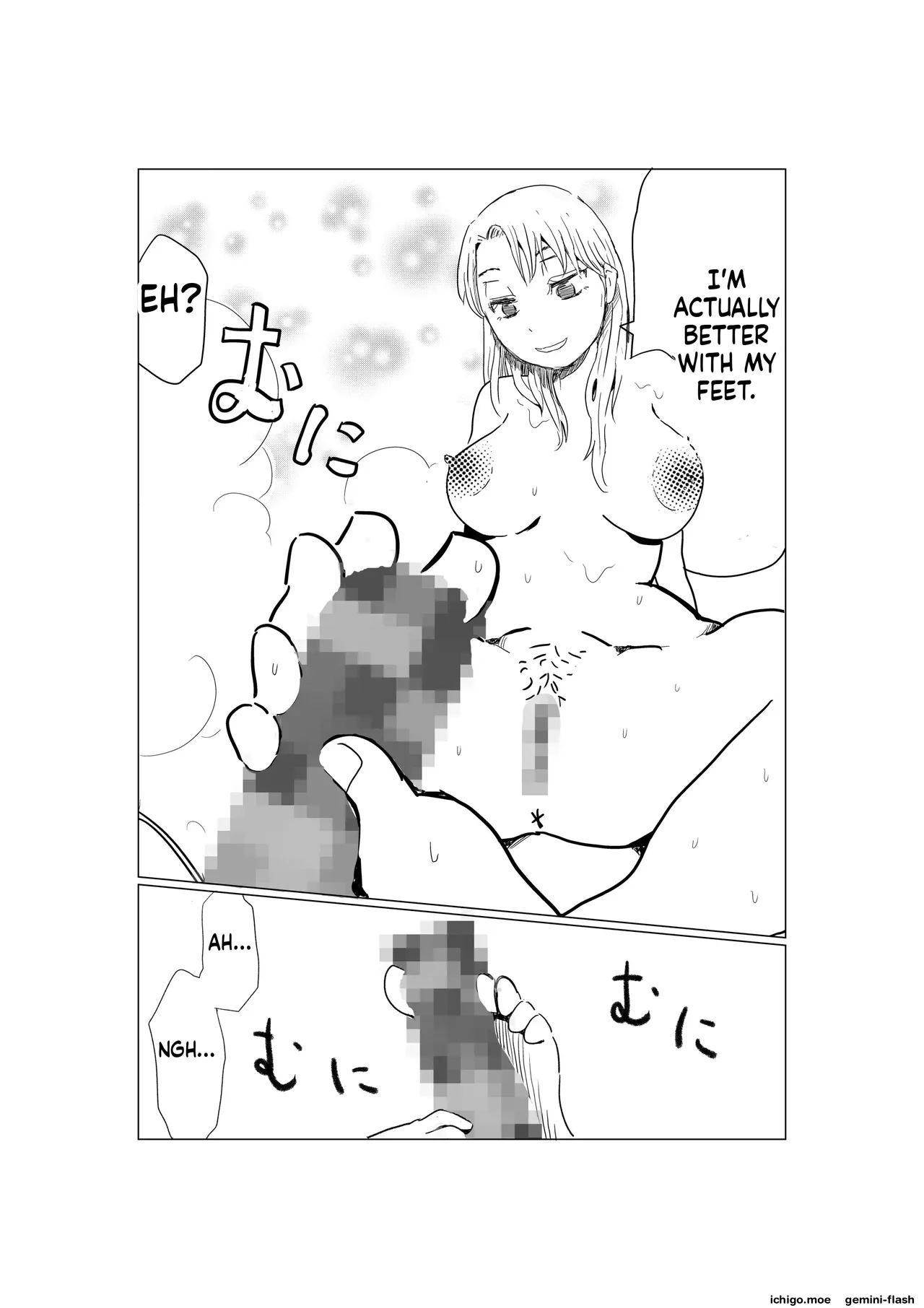 Ore No Kyonyuu Kanojo Ga, Yarichin To Ofuro Ni Hairu Koto Ni Ntr page 16