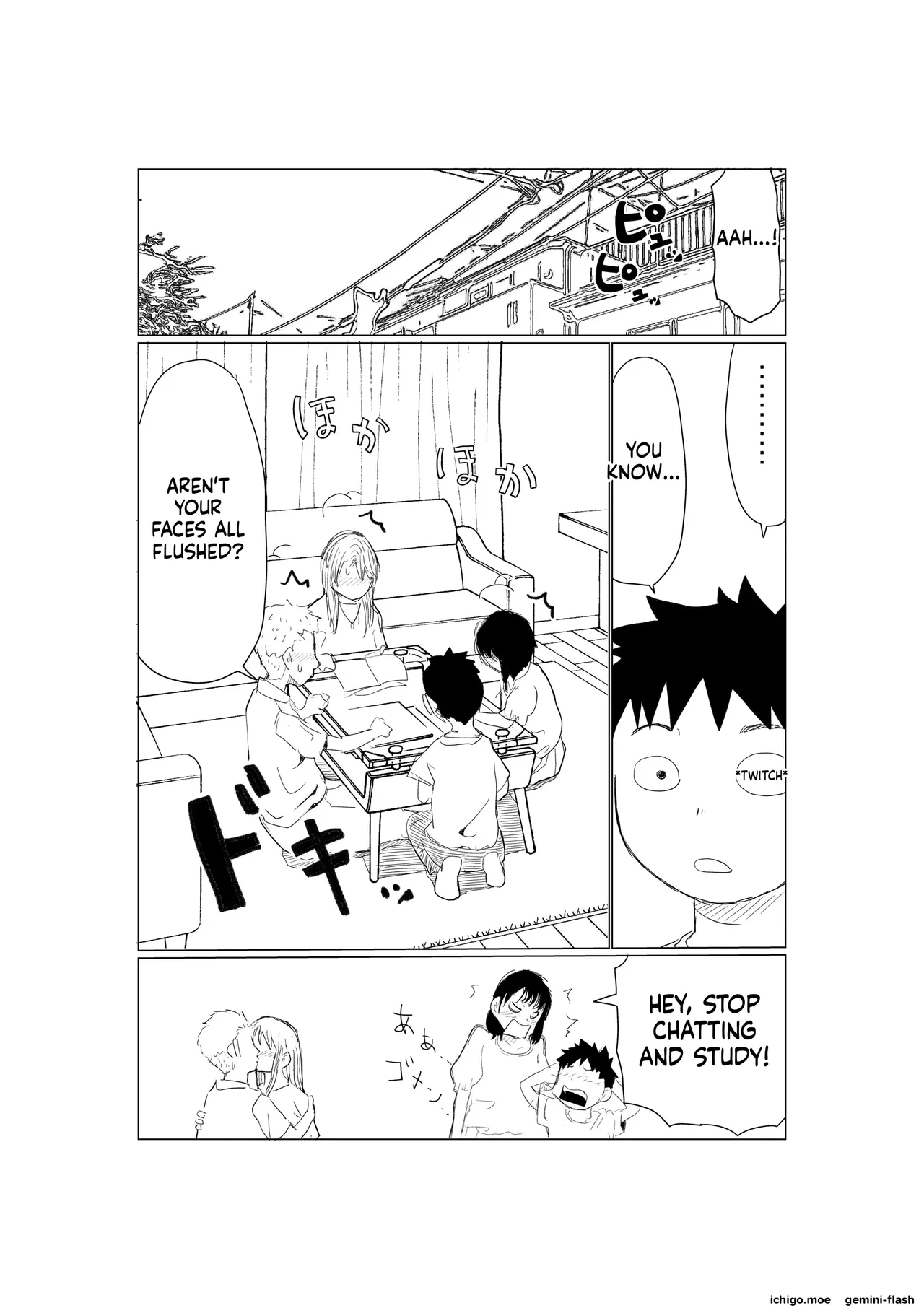 Ore No Kyonyuu Kanojo Ga, Yarichin To Ofuro Ni Hairu Koto Ni Ntr page 20