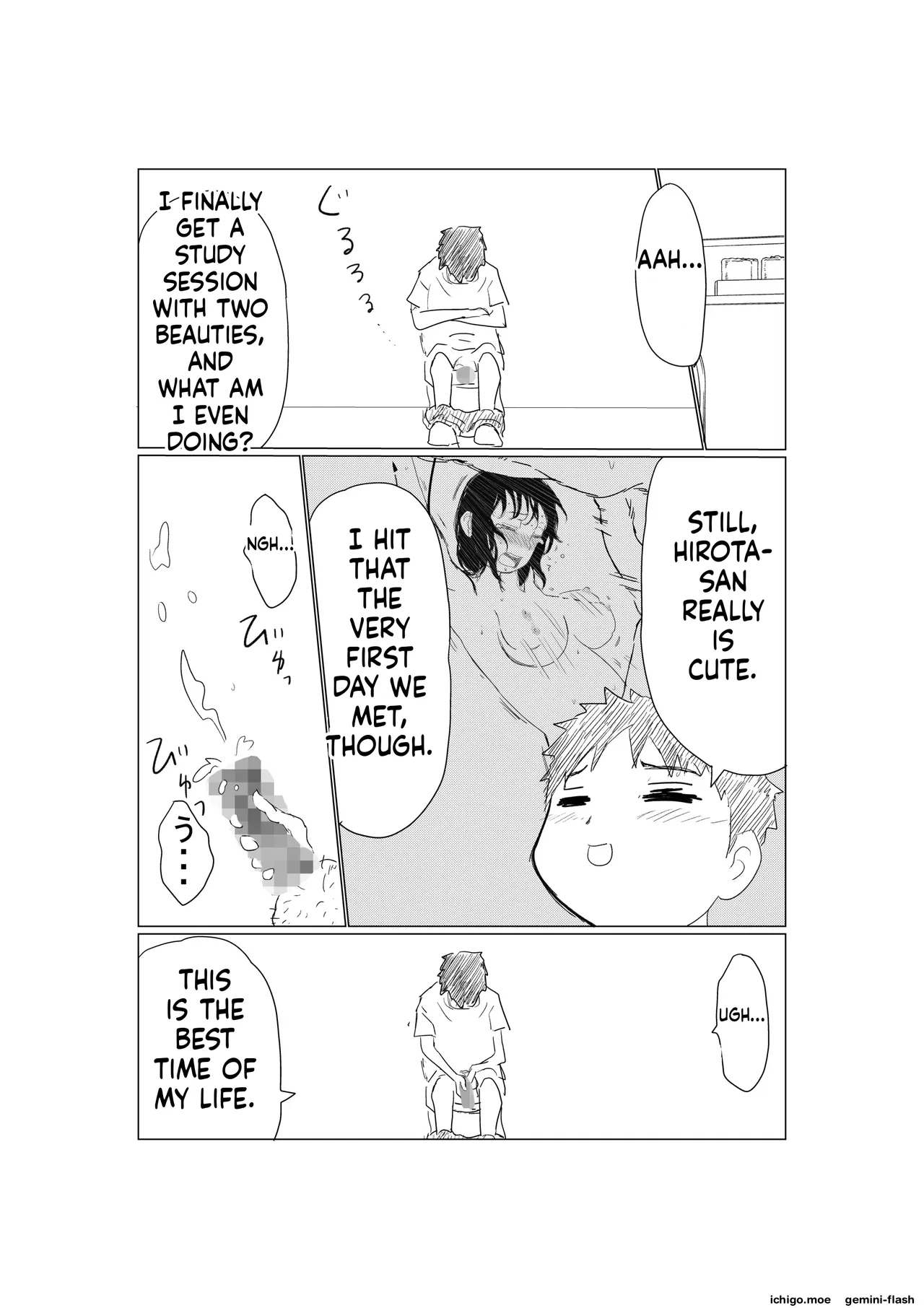 Ore No Kyonyuu Kanojo Ga, Yarichin To Ofuro Ni Hairu Koto Ni Ntr page 22